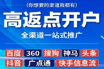 案例剖析：SEM推广助力企业实现业绩翻倍